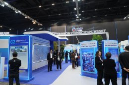 บริษัท ปตท. จำกัด (มหาชน)