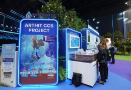 บริษัท ปตท. จำกัด (มหาชน)