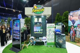 บริษัท ปตท. น้ำมันและการค้าปลีก จำกัด (มหาชน)