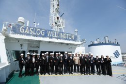 บริษัท ปตท. จำกัด (มหาชน)