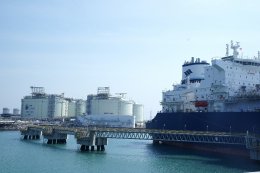 บริษัท ปตท. จำกัด (มหาชน)