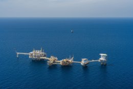 ปตท. สำรวจและผลิตปิโตรเลียม จำกัด (มหาชน)