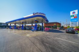 บริษัท ปตท. น้ำมันและการค้าปลีก จำกัด (มหาชน)