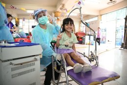 บริษัท กัลฟ์ ดีเวลลอปเมนท์ จำกัด (มหาชน)