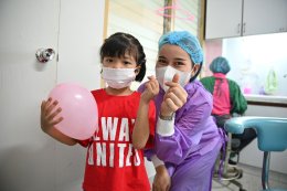 บริษัท กัลฟ์ ดีเวลลอปเมนท์ จำกัด (มหาชน)