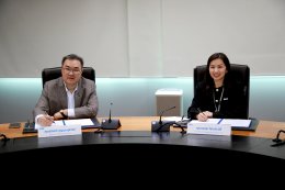 บริษัท ไออาร์พีซี จำกัด (มหาชน)