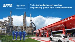 บริษัท สตาร์ ปิโตรเลียม รีไฟน์นิ่ง จำกัด (มหาชน)