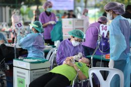 บริษัท กัลฟ์ ดีเวลลอปเมนท์ จำกัด (มหาชน)