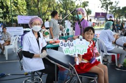 บริษัท กัลฟ์ ดีเวลลอปเมนท์ จำกัด (มหาชน)