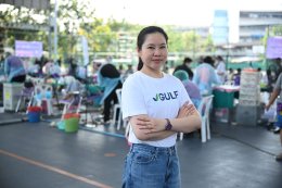 บริษัท กัลฟ์ ดีเวลลอปเมนท์ จำกัด (มหาชน)