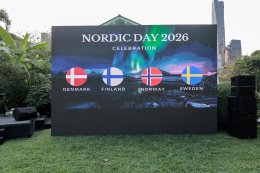 การไฟฟ้าฝ่ายผลิตแห่งประเทศไทย