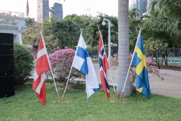 การไฟฟ้าฝ่ายผลิตแห่งประเทศไทย