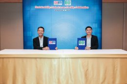 พลังงานบริสุทธิ์ จำกัด (มหาชน)
