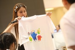 พีทีที โกลบอล เคมิคอล จำกัด (มหาชน)