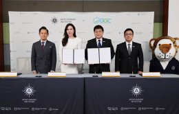 บริษัท โกลบอลกรีนเคมิคอล จำกัด (มหาชน)