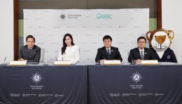 บริษัท โกลบอลกรีนเคมิคอล จำกัด (มหาชน)