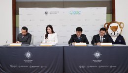 บริษัท โกลบอลกรีนเคมิคอล จำกัด (มหาชน)