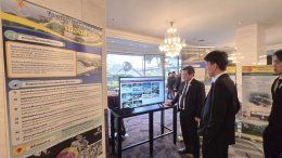 การไฟฟ้าฝ่ายผลิตแห่งประเทศไทย