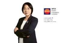 บริษัท เอสพีซีจี จำกัด (มหาชน)