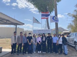 บริษัท ยูเอซี โกลบอล จำกัด (มหาชน)