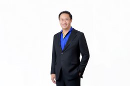 บริษัท ซัสโก้ จำกัด (มหาชน)