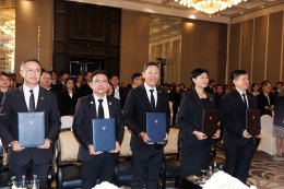 การไฟฟ้าฝ่ายผลิตแห่งประเทศไทย