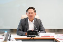 กระทรวงพลังงาน