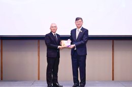 การไฟฟ้าส่วนภูมิภาค