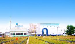 บริษัท แอ๊บโซลูท คลีน เอ็นเนอร์จี้ จำกัด (มหาชน)