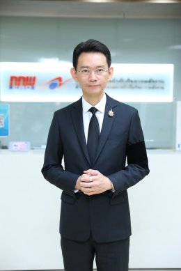 สำนักงานคณะกรรมการกำกับกิจการพลังงาน