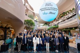 บริษัท ดับบลิวพี เอ็นเนอร์ยี่ จำกัด (มหาชน)