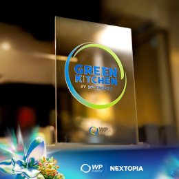 บริษัท ดับบลิวพี เอ็นเนอร์ยี่ จำกัด (มหาชน)