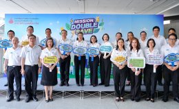 กรมพัฒนาพลังงานทดแทนและอนุรักษ์พลังงาน