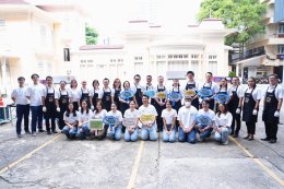 กรมพัฒนาพลังงานทดแทนและอนุรักษ์พลังงาน