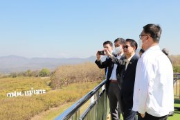 การไฟฟ้าฝ่ายผลิตแห่งประเทศไทย