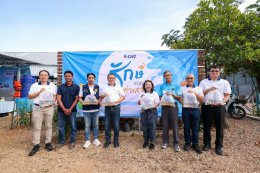 บริษัท ปตท. น้ำมันและการค้าปลีก จำกัด (มหาชน)