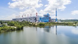 การไฟฟ้าฝ่ายผลิตแห่งประเทศไทย