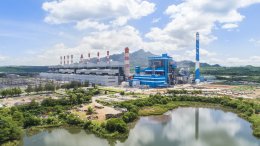 การไฟฟ้าฝ่ายผลิตแห่งประเทศไทย