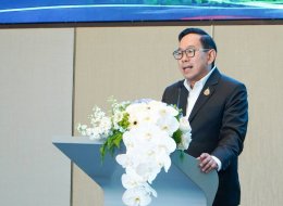 สำนักงานนโยบายและแผนพลังงาน