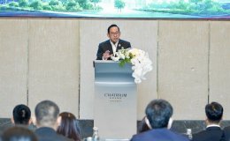 สำนักงานนโยบายและแผนพลังงาน