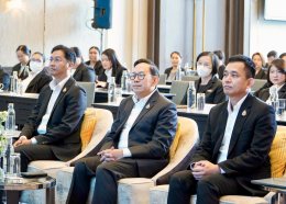 สำนักงานนโยบายและแผนพลังงาน