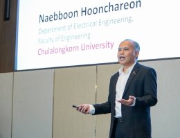 สำนักงานนโยบายและแผนพลังงาน