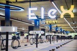 การไฟฟ้าฝ่ายผลิตแห่งประเทศไทย