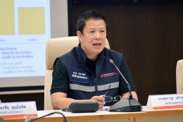 กรมธุรกิจพลังงาน