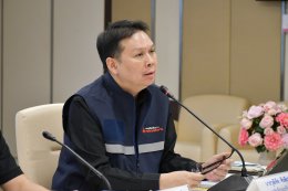 กรมธุรกิจพลังงาน