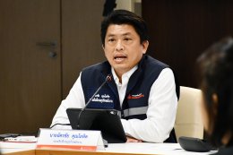 กรมธุรกิจพลังงาน