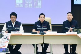 กรมธุรกิจพลังงาน