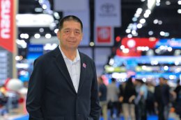 สมาคมยานยนต์ไฟฟ้าไทย