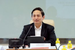 กระทรวงพลังงาน