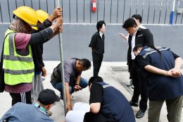 กระทรวงพลังงาน